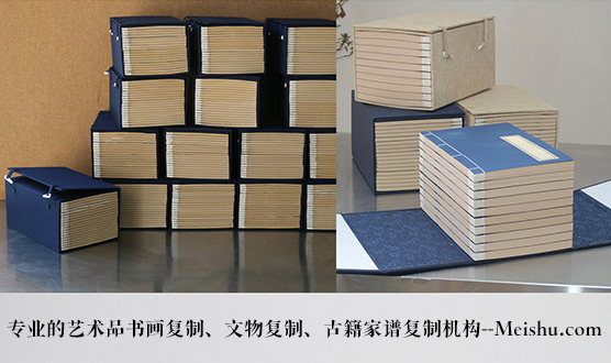 淳化县-有没有能提供长期合作的书画打印复制平台